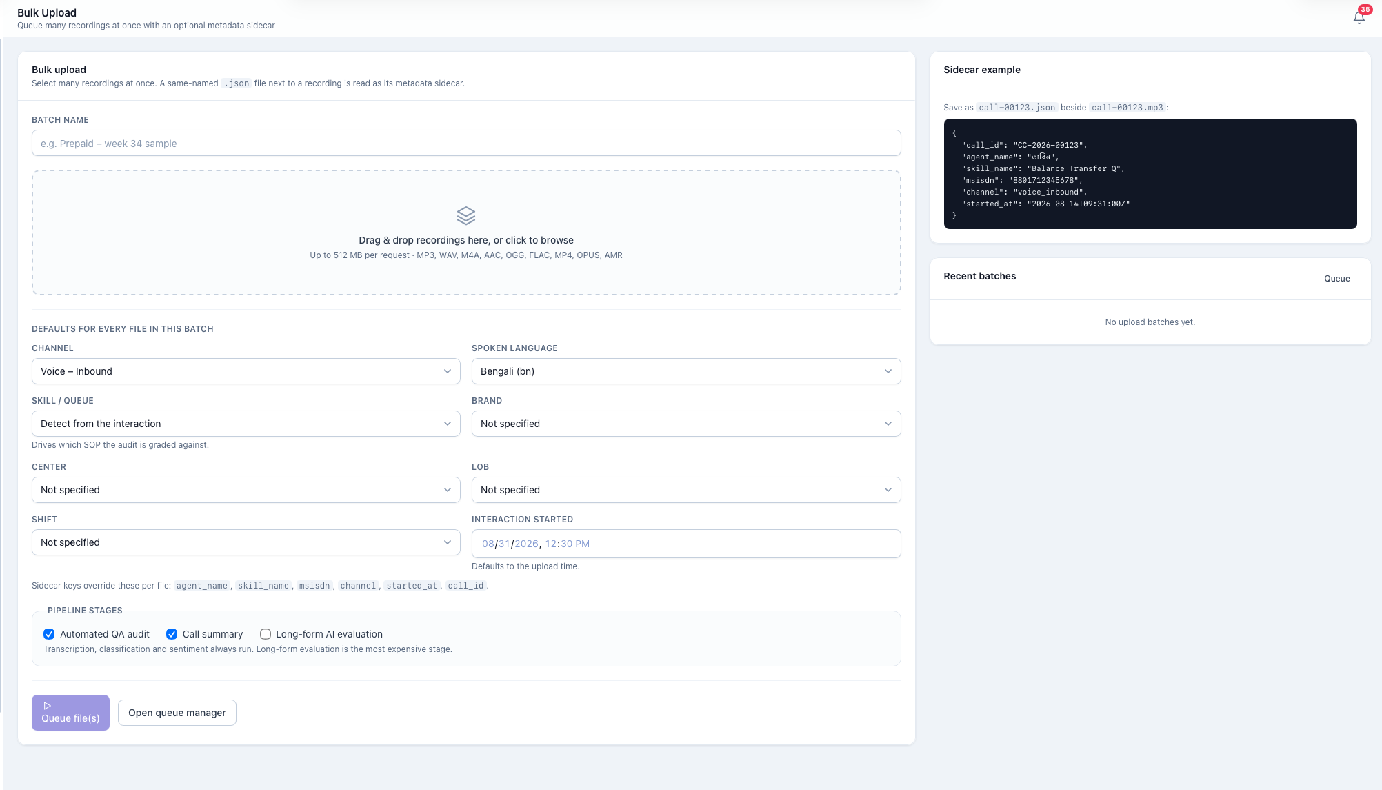 The bulk upload screen, showing batch defaults, the metadata sidecar format and which pipeline stages to run.